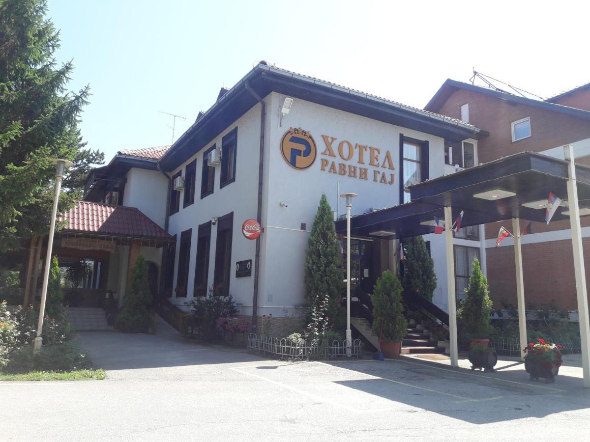 Hotel Ravni Gaj Knic Экстерьер фото